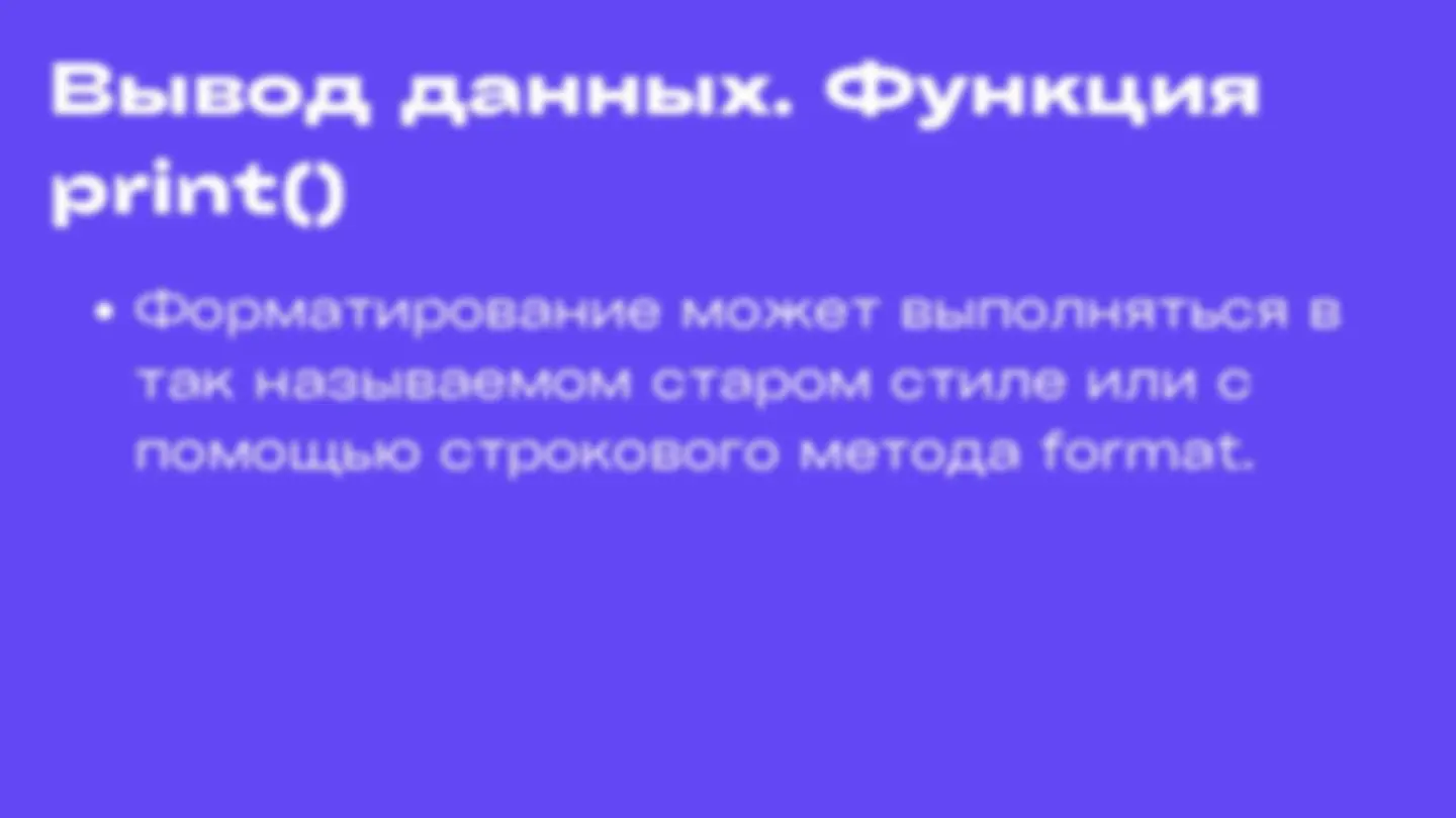 pf16