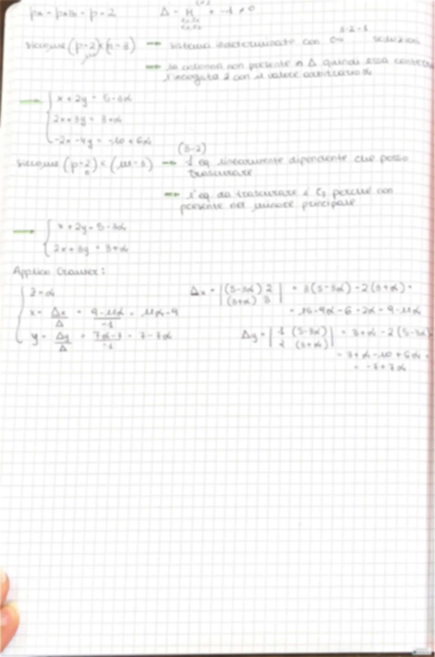 pf5