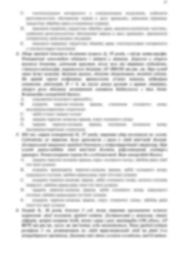 pf1b