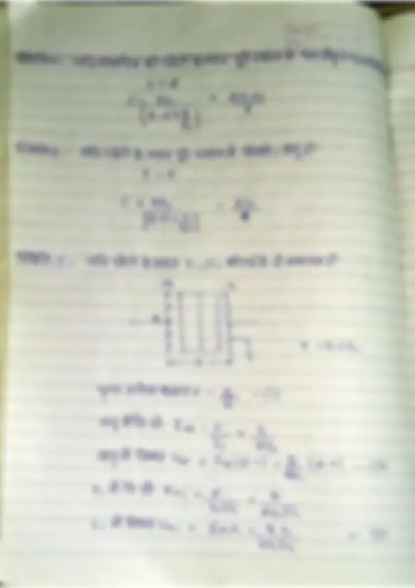 pf2c