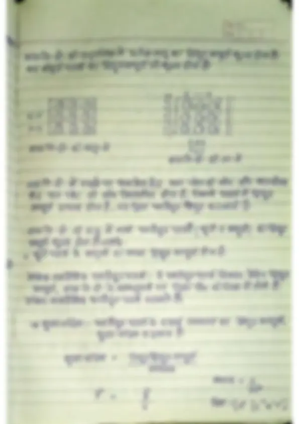 pf1f