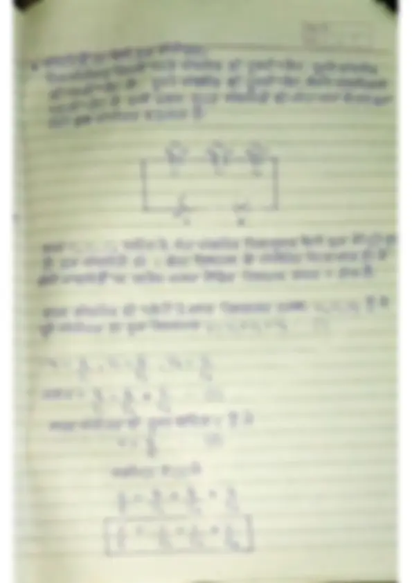 pf2f