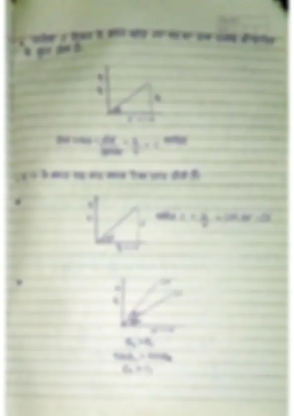 pf23
