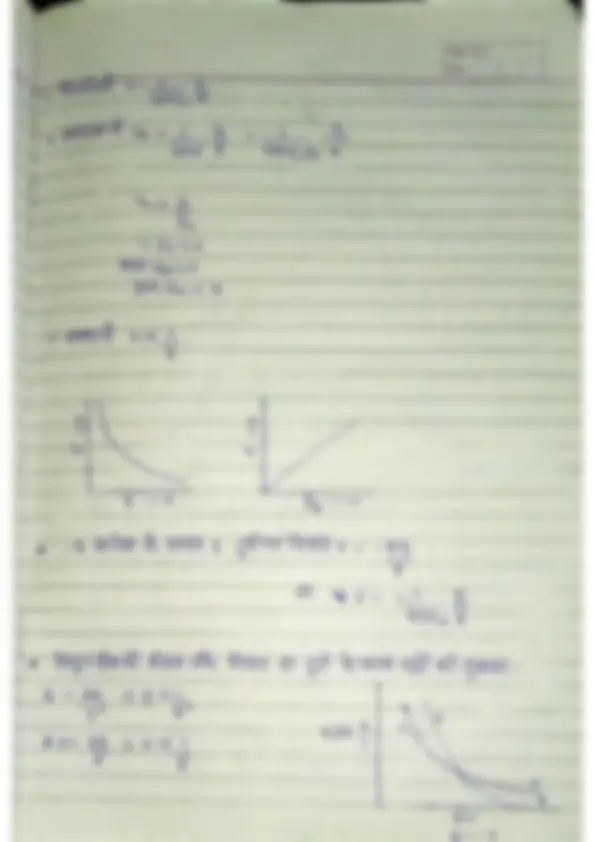 pf4