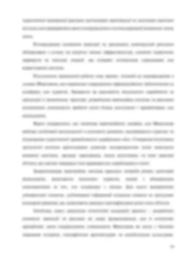 pf4f