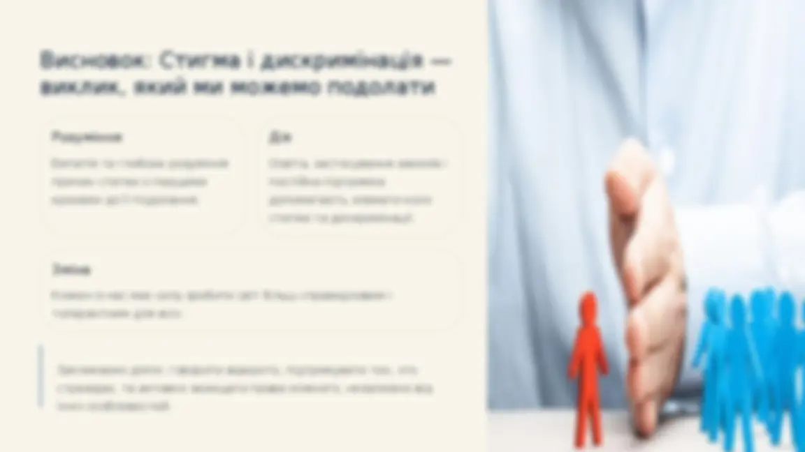 pfa