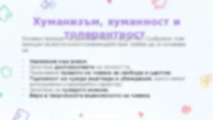 pf13