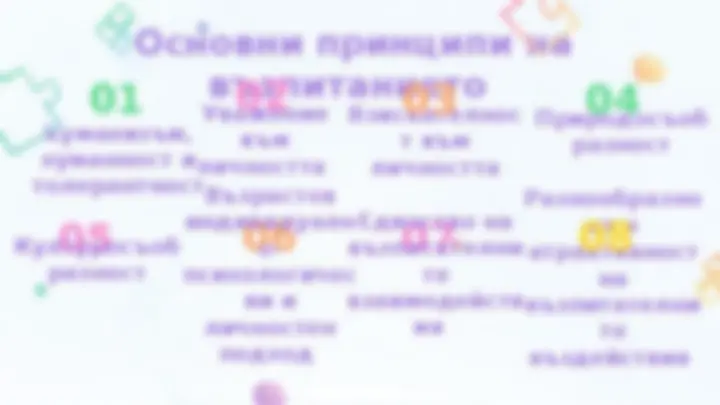 pf4