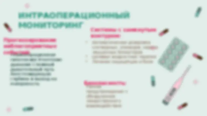 pf4