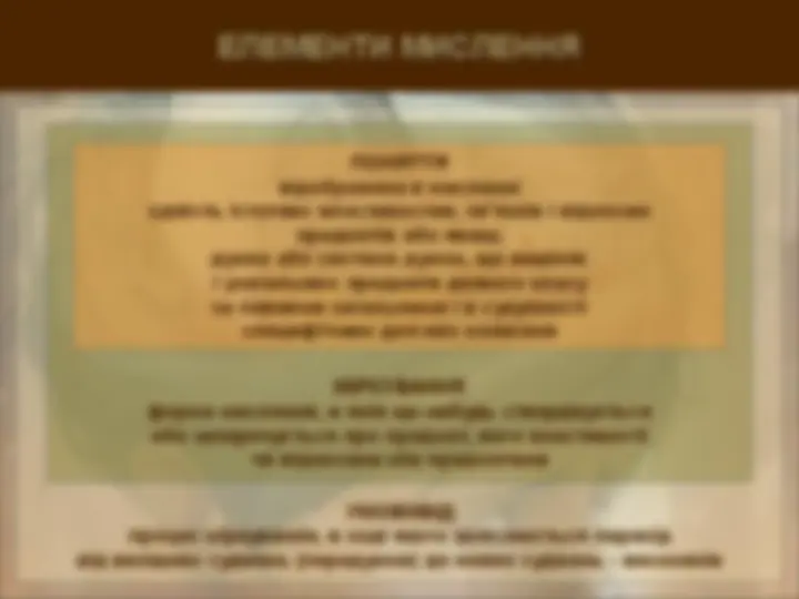 pf3