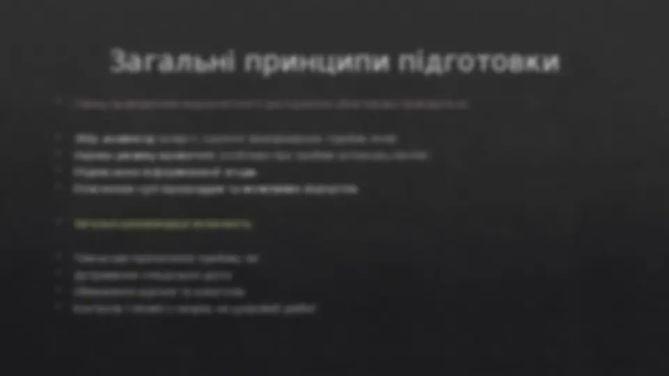 pf4