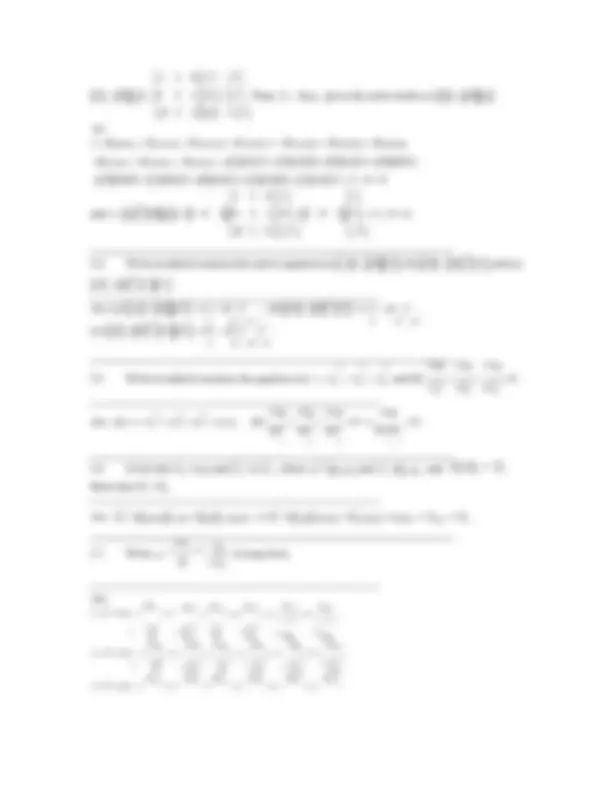 Solutions manual for introduction to continuum mechanics 4th edition by ...