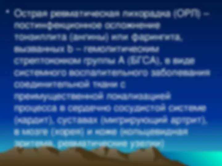 pf4