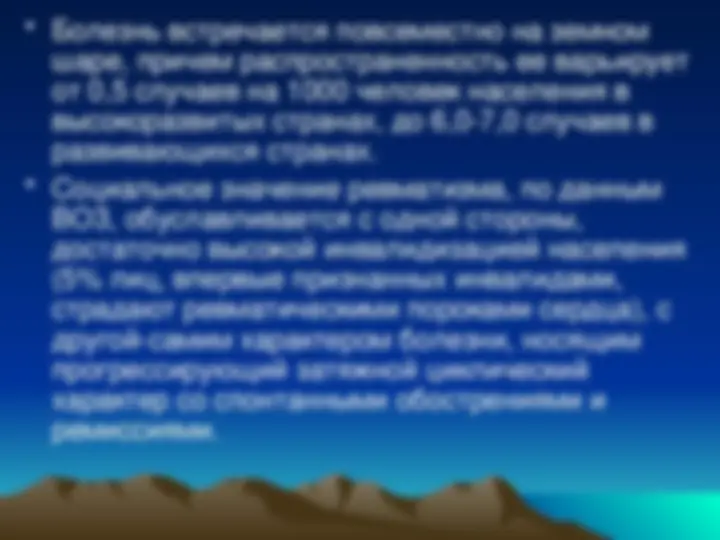 pf3