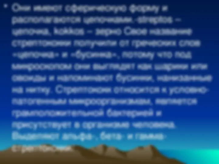 pf8