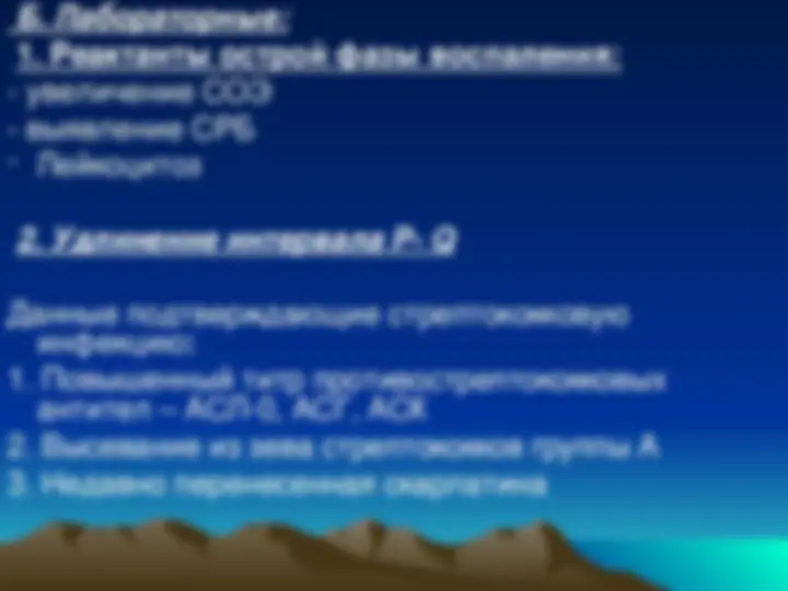 pf1c