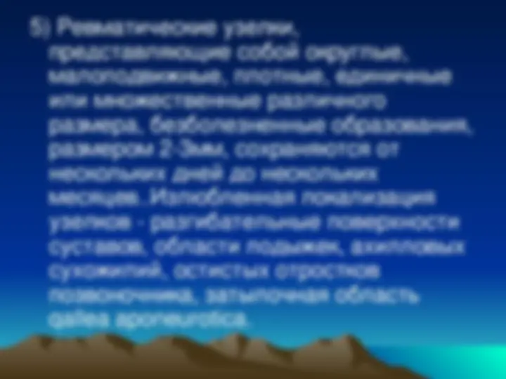 pf1a