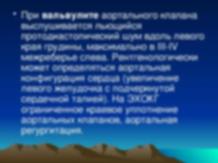 pf13