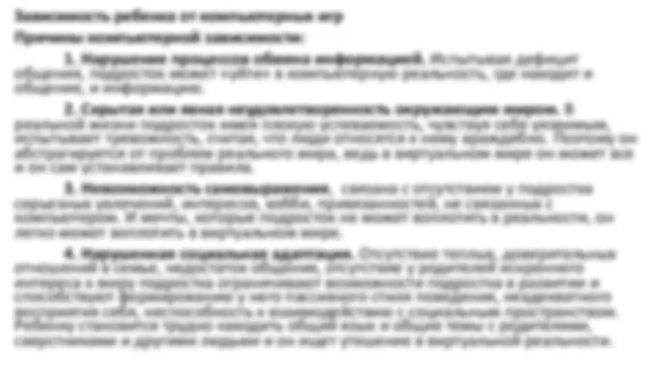 pf13