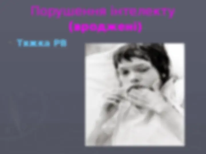 pf16