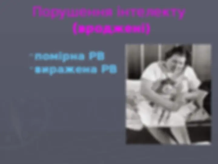 pf15