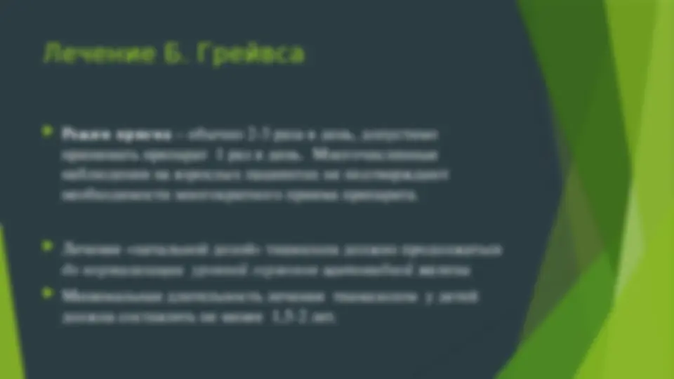 pf24