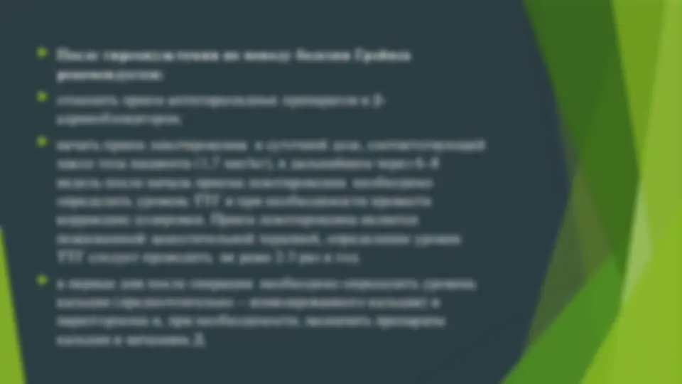 pf27
