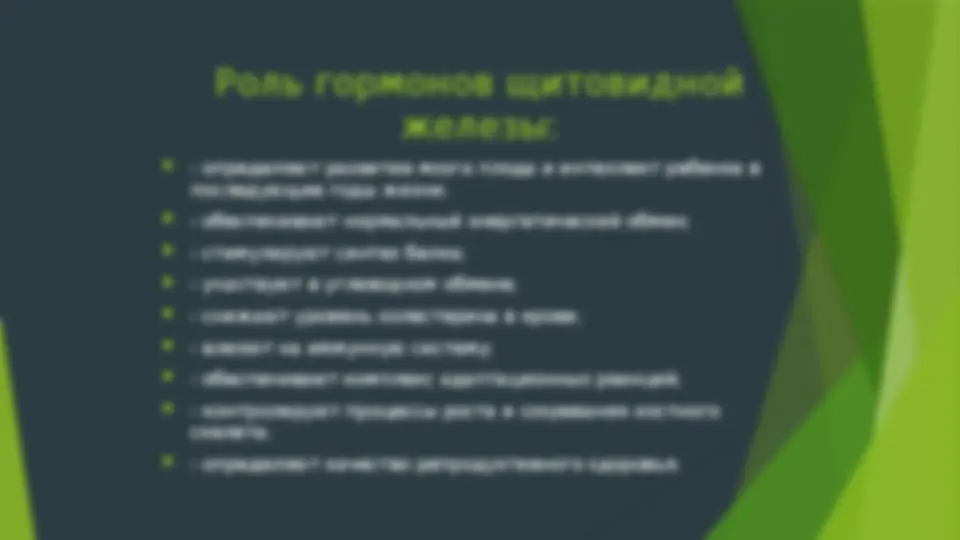pf15