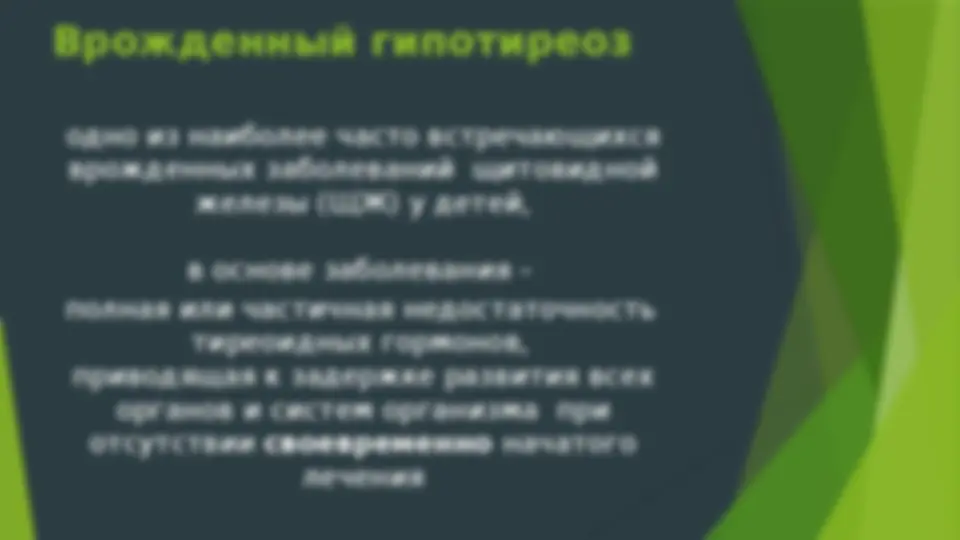 pf16