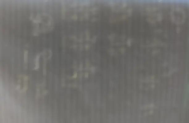 pfe