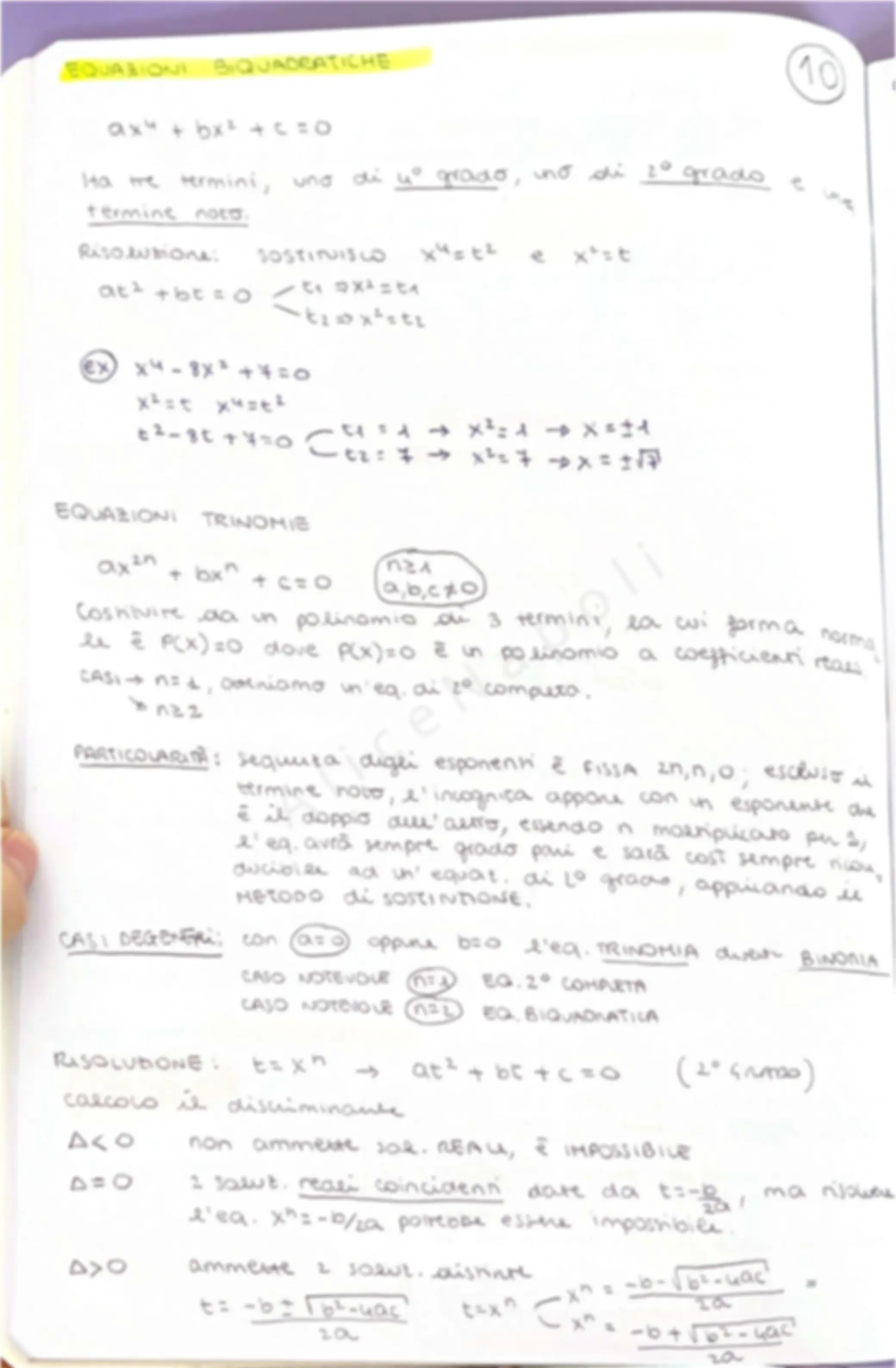 pf14