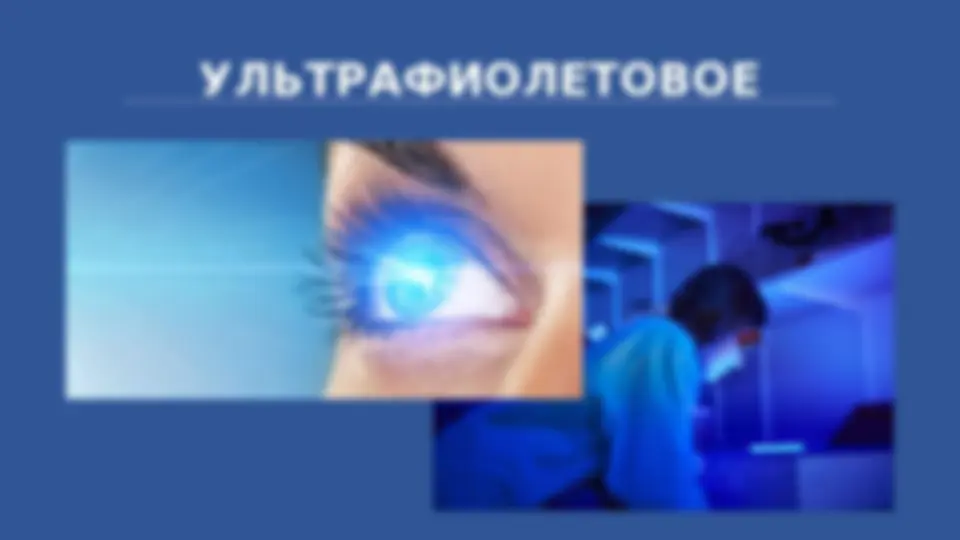 pf12