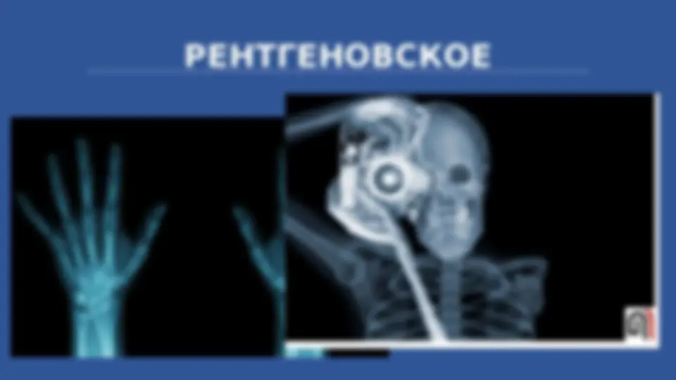 pf13