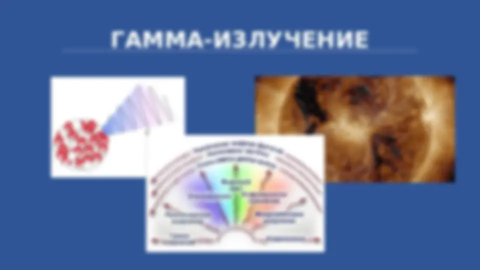 pf14