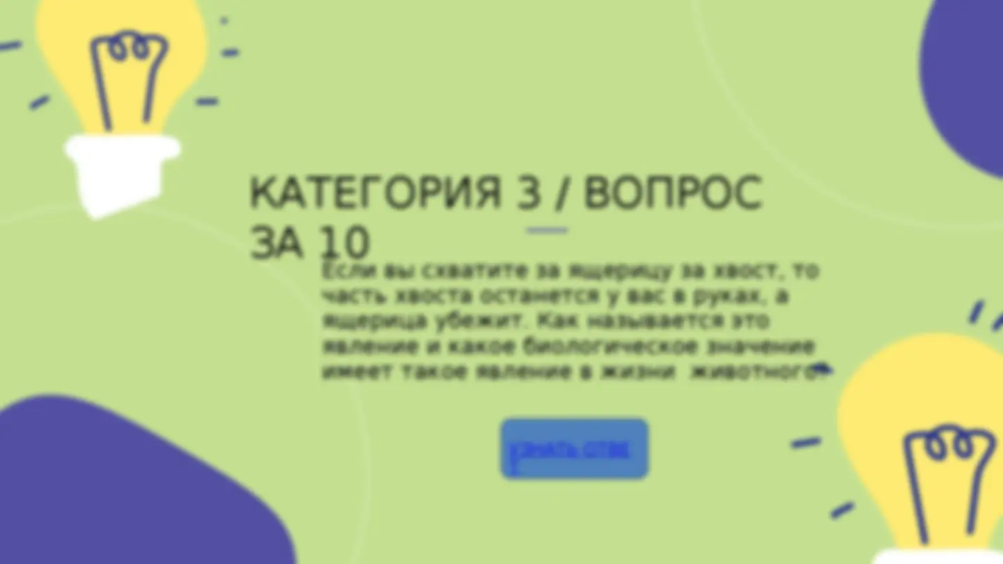 pf16