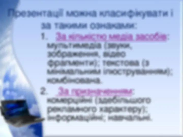 pfa