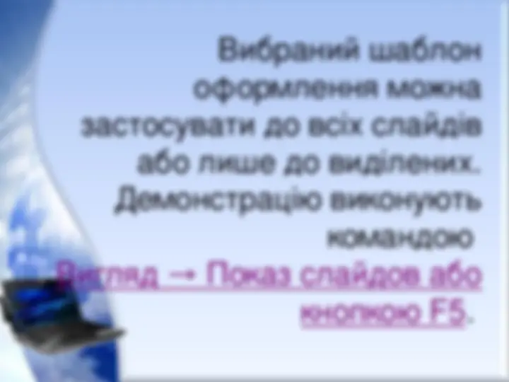 pf16