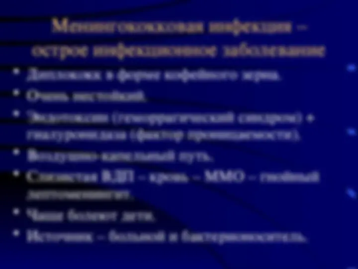 pf3