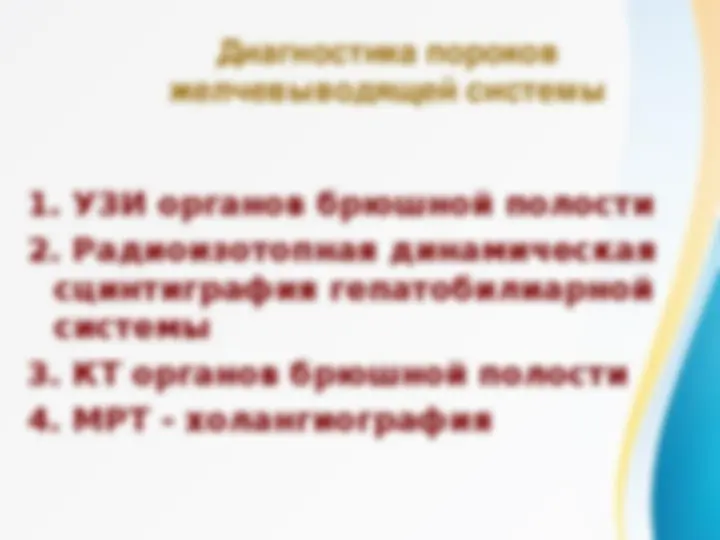 pf15