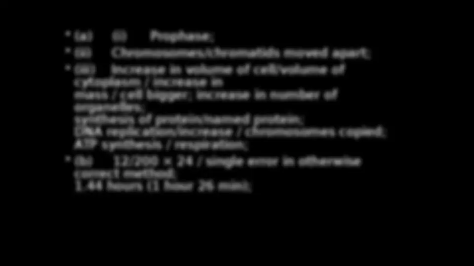 pf23