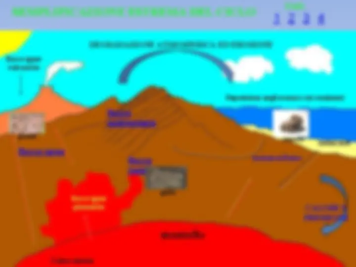 pf39