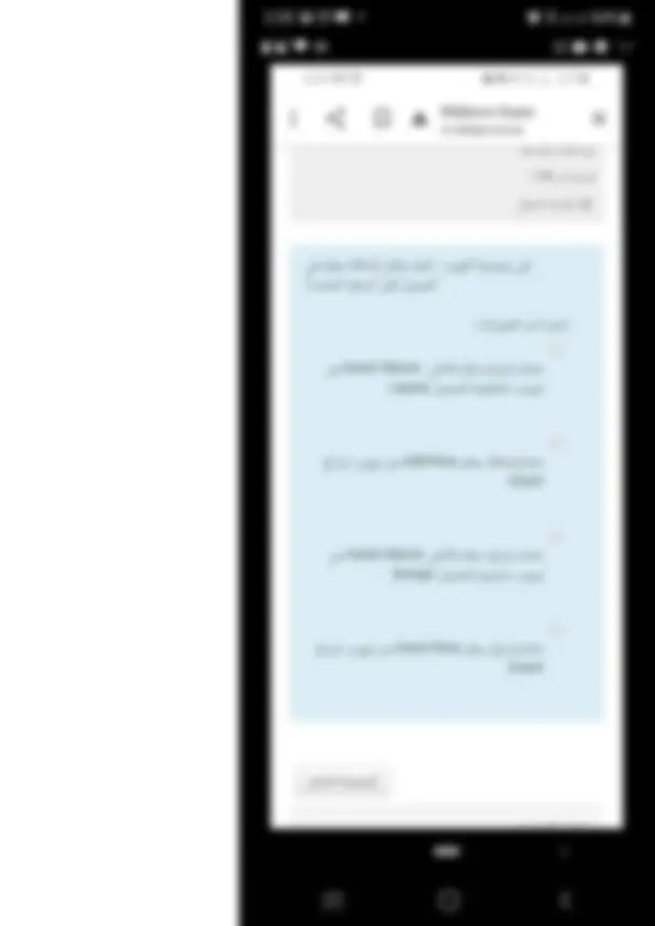 pf61