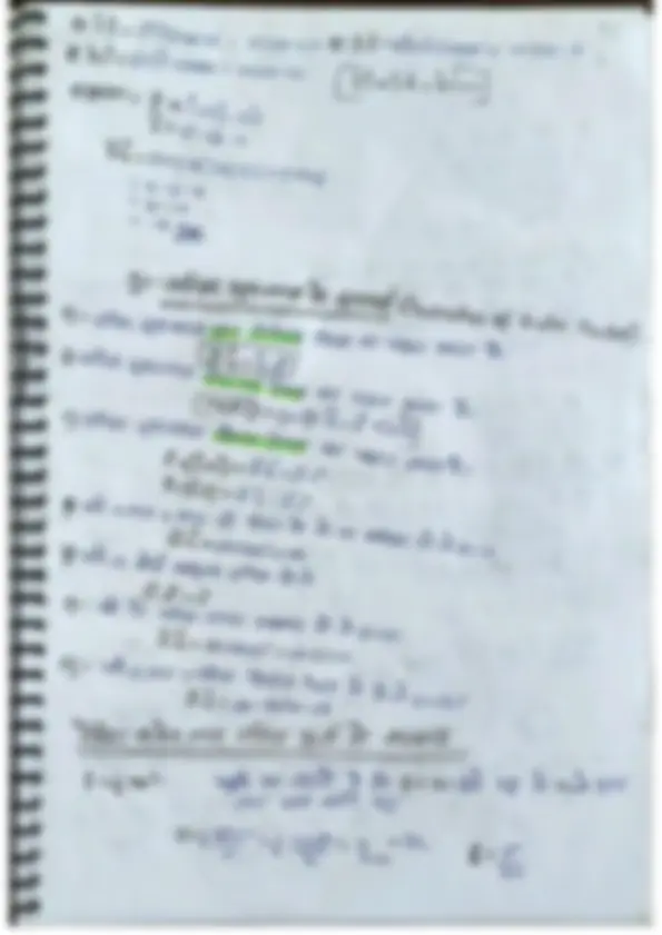 pff