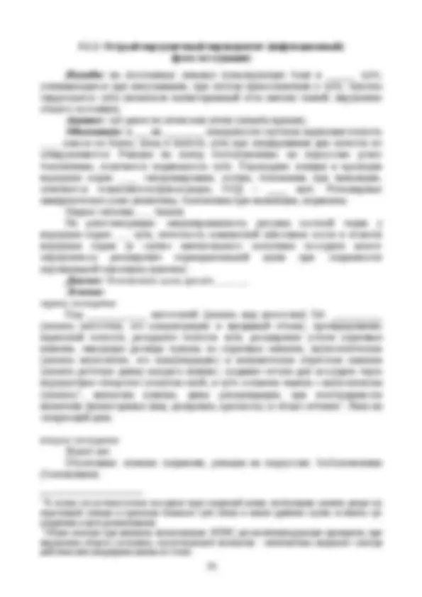 pf24