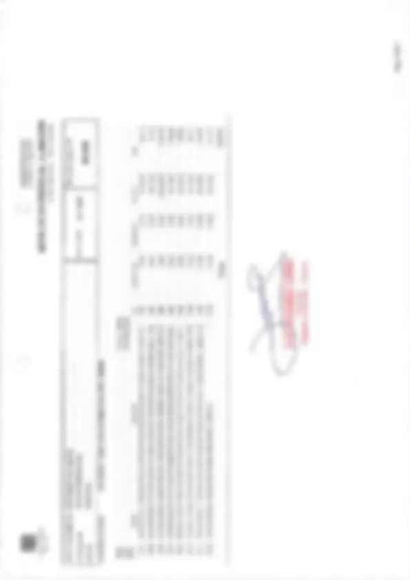 pf12
