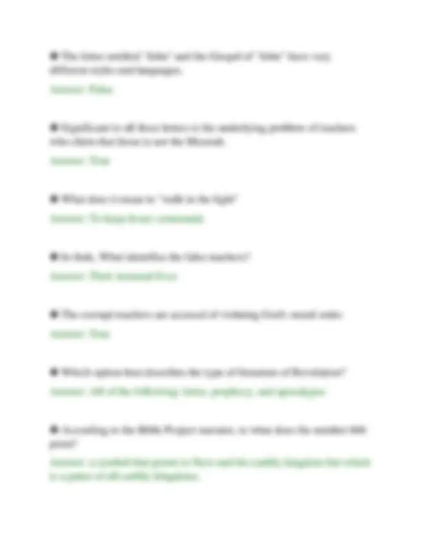 SACA FULL PACKAGE DEAL STUDY QUIZZES 2026 TECH TEST PAPER QUESTIONS ...