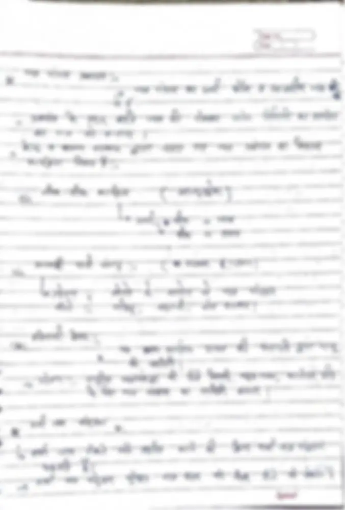 pf5