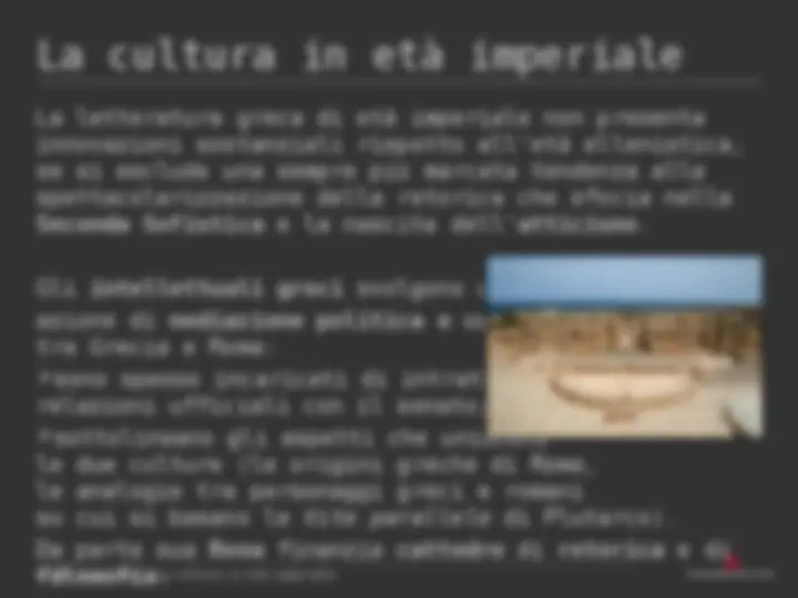 pfe