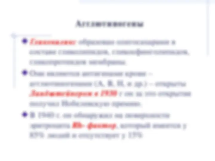 pf15