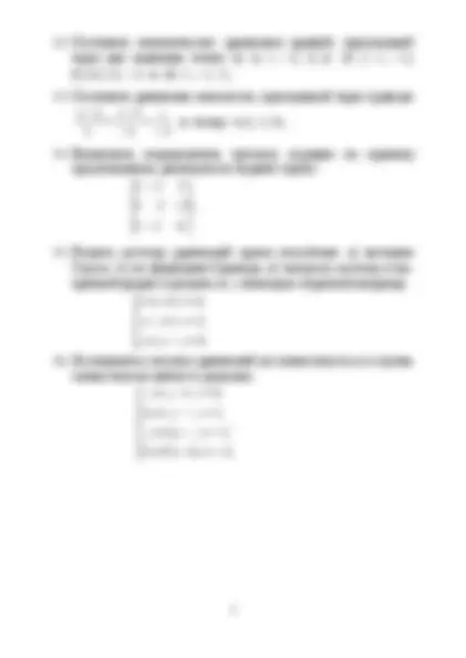 pf3